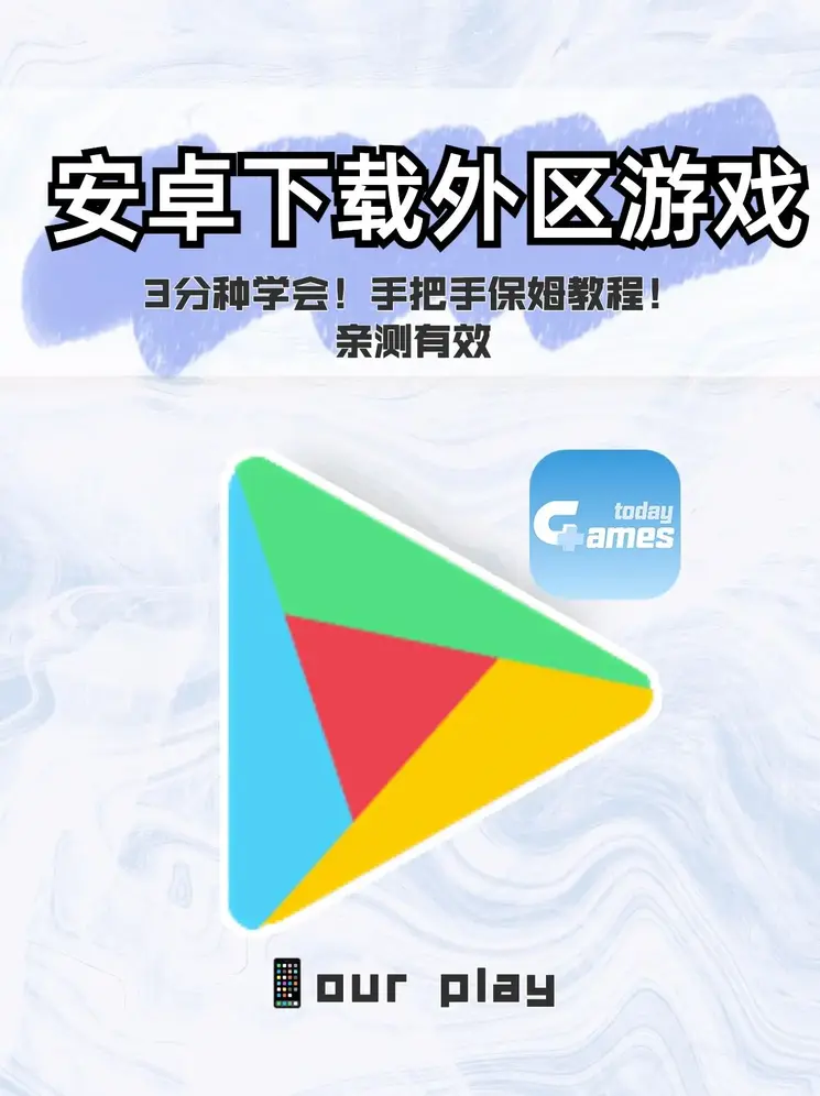 雷泽体育下载截图0